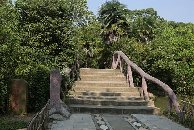 重庆仿枯木栏杆